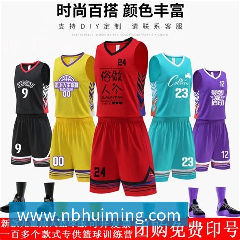 综合体育资讯