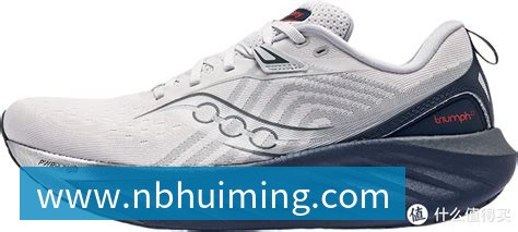 疾风1.0缓震跑鞋
