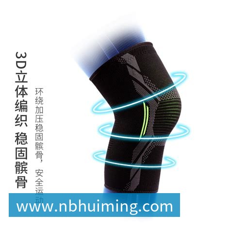 足球赛事
